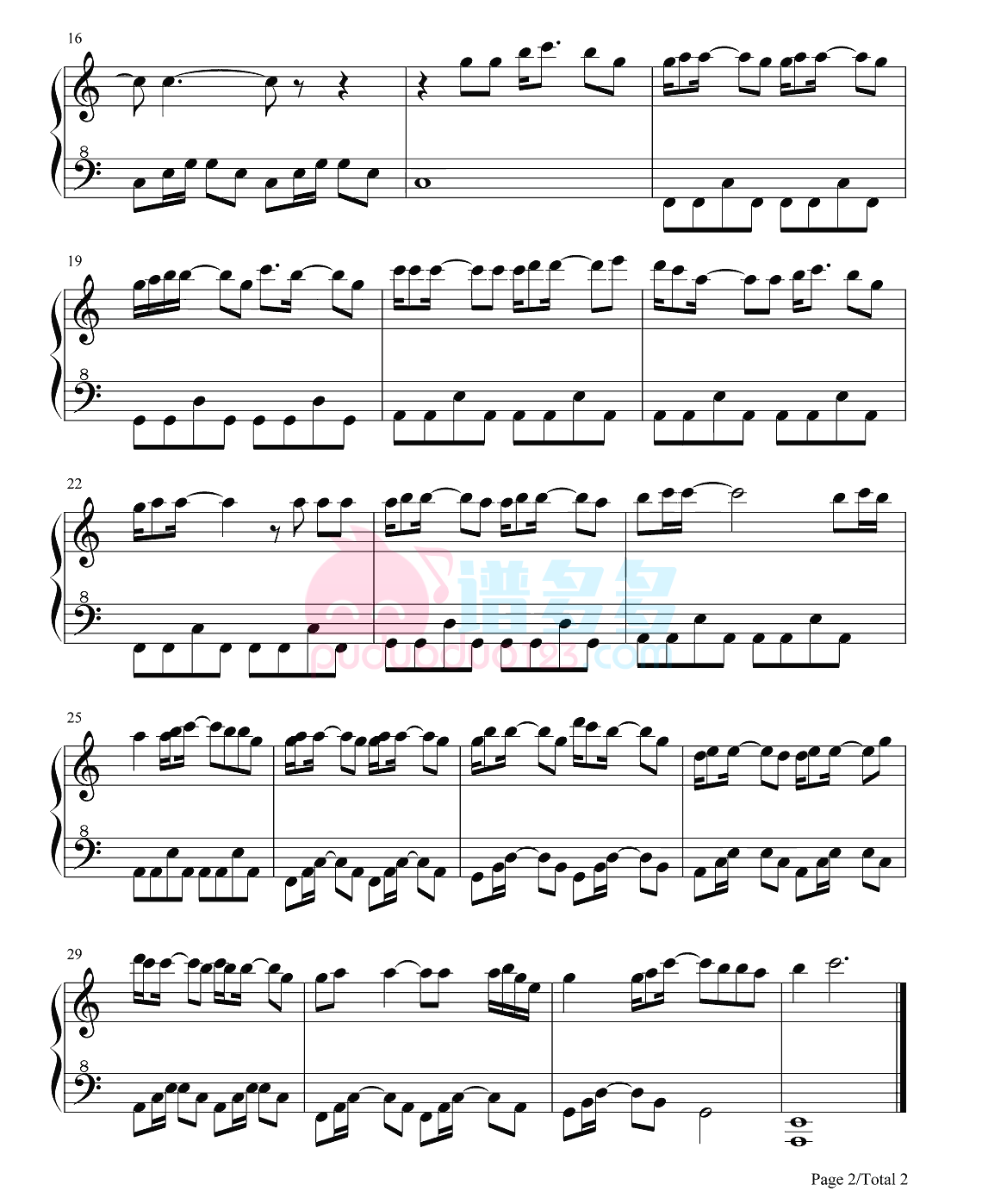 邓紫棋《于是》钢琴谱第2张